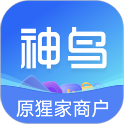 神鳥商戶版官網(wǎng)版