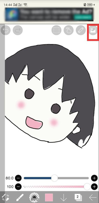 愛(ài)筆思畫x