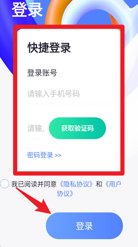 開水壺中文版