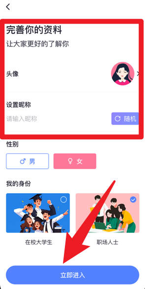 開水壺中文版