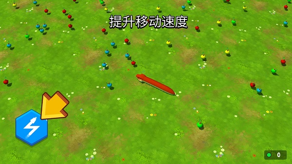 貪吃蛇對(duì)決