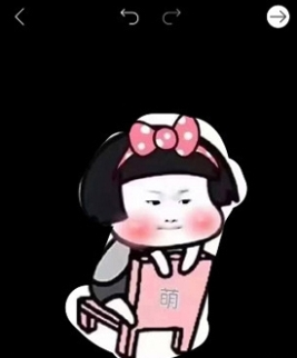 美易修圖