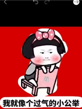 美易修圖