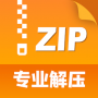 zip解壓縮管理中文版