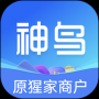 神鳥商戶版官網(wǎng)版