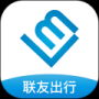 聯(lián)友出行正式版