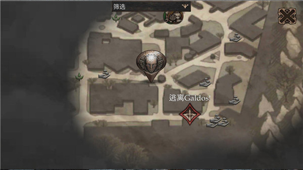 喵星獵人