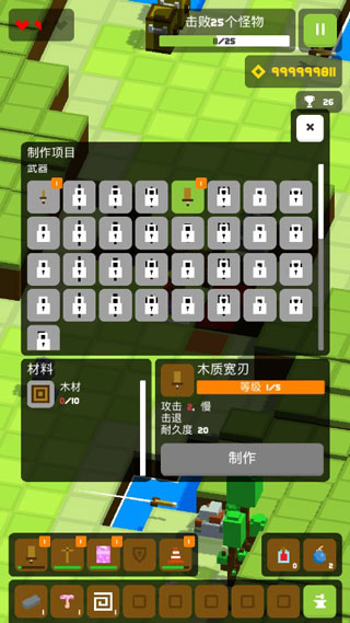 doona大冒險(xiǎn)