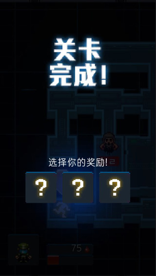 死亡之殼