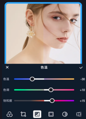 Lr圖片調(diào)色
