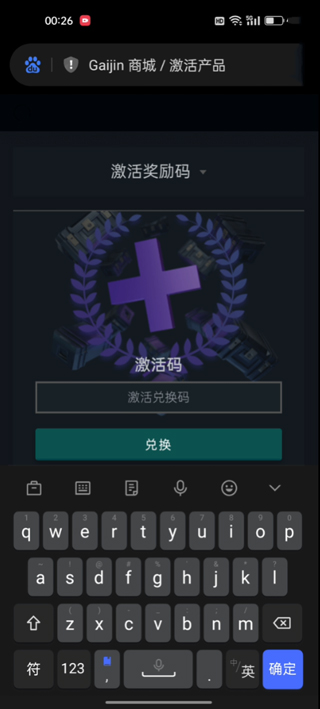戰(zhàn)爭雷霆