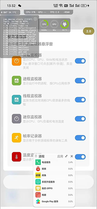 Scene7工具箱