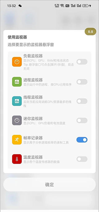 Scene7工具箱