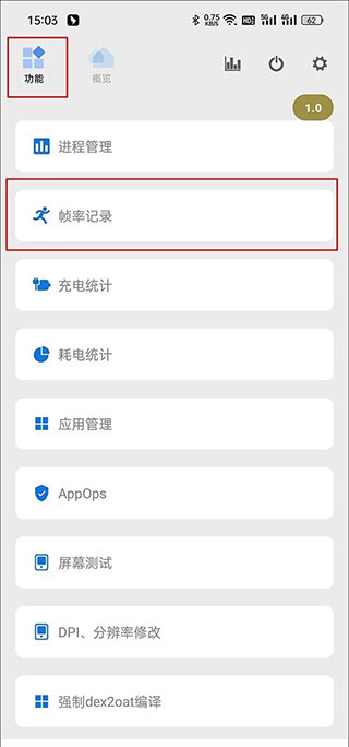Scene7工具箱