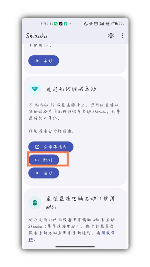 Scene7工具箱