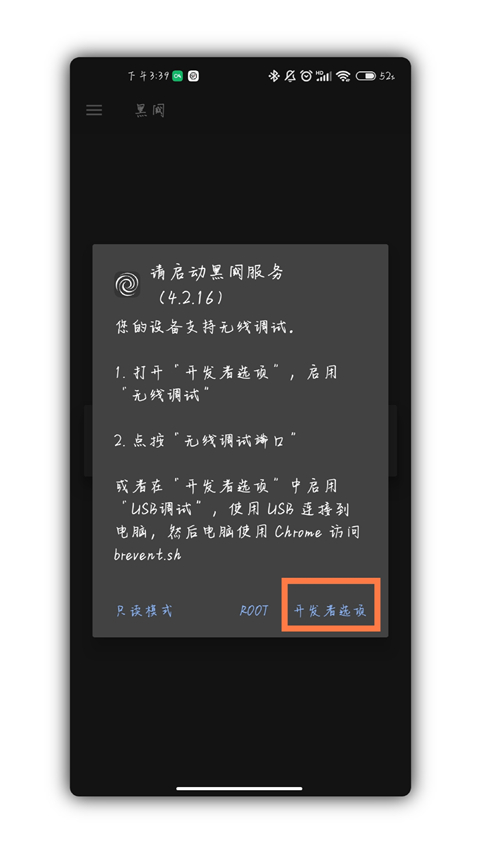 Scene7工具箱