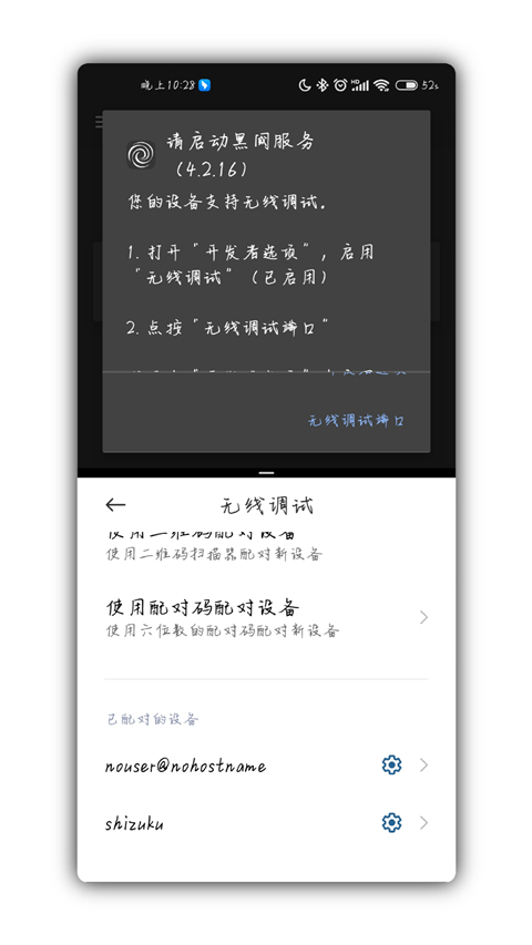 Scene7工具箱