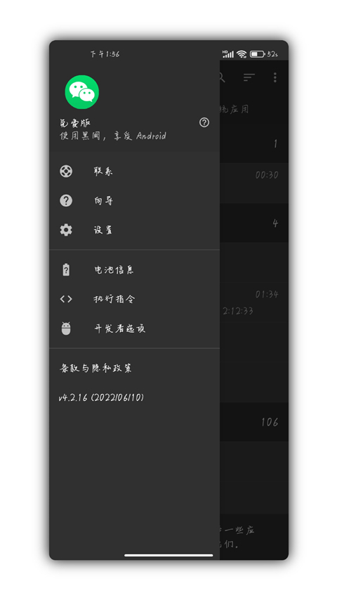 Scene7工具箱
