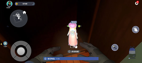 小偷模擬器