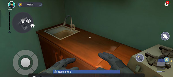 小偷模擬器