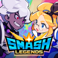 粉碎傳奇(Smash Legends)