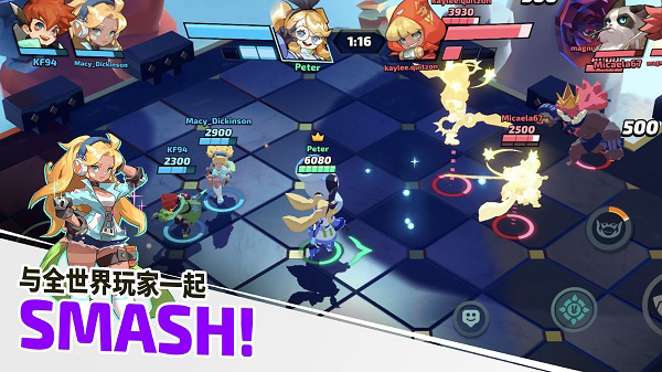 粉碎傳奇(Smash Legends)