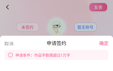 布咕閱讀