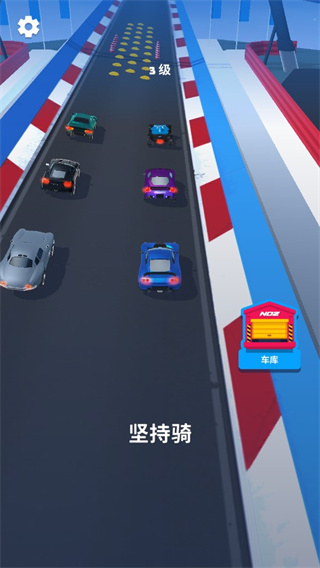 飛車大師（Race Master）