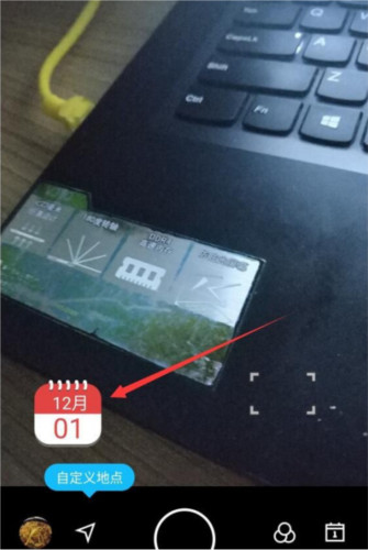 自定義水印相機(jī)