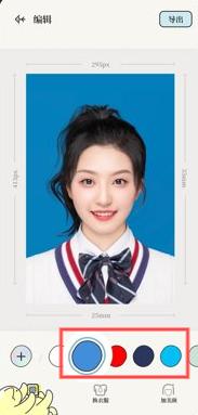 愛證件