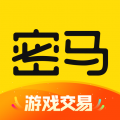 密馬游戲交易