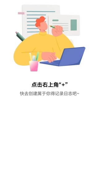 吉時查閱老黃歷