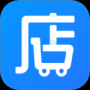 店務(wù)通