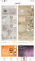 奶油桌面app