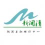 新閩清