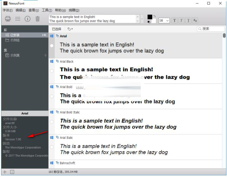nexusfont最新版
