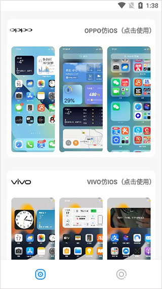 ztkucc主題庫