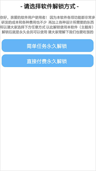 ztkucc主題庫