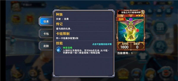 決斗之城