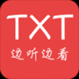看小說(shuō)聽(tīng)書(shū)