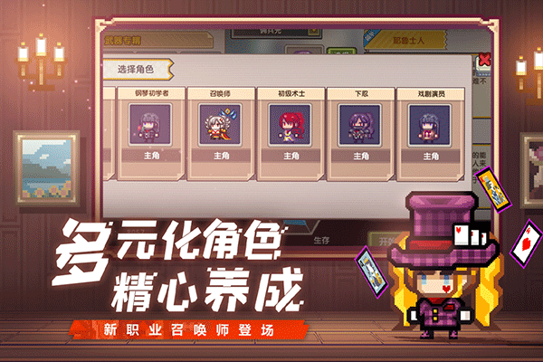 伊洛納