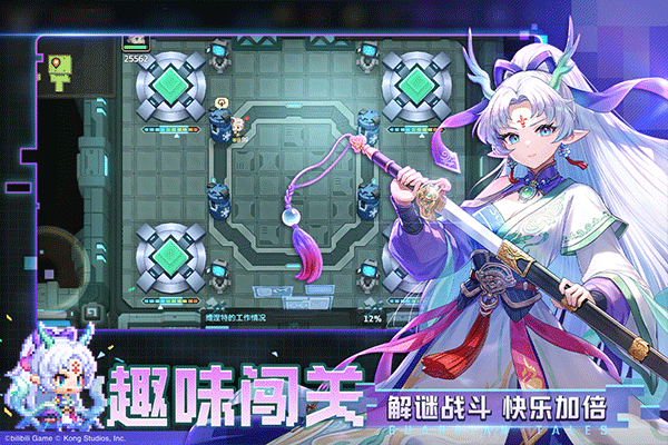 坎特伯雷公主與騎士喚醒冠軍之劍的奇幻冒險(xiǎn)