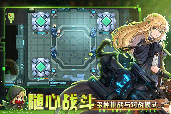 坎特伯雷公主與騎士喚醒冠軍之劍的奇幻冒險(xiǎn)