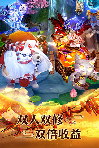 青云傳