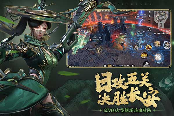 極無雙2