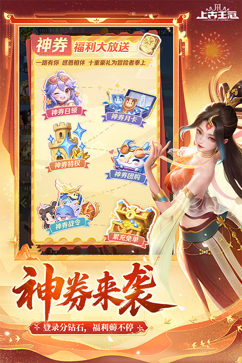 雙生幻想
