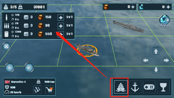 軍艦戰(zhàn)爭(zhēng)模擬器（WarShip War）