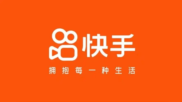 快手軟件版本合集-快手軟件版本大全-快手軟件各版本下載