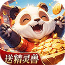 馴龍物語