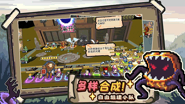 干完這票加雞腿